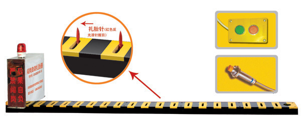 抚顺县V3嵌入式闯岗自动扎胎器/阻车器